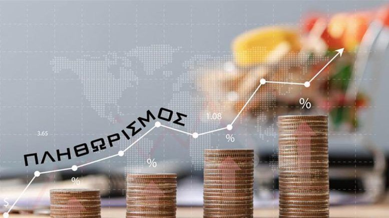 Η Μεγάλη Νομισματική Κατάτμηση (2026-2035): Ο Πληθωρισμός των Εφοδιαστικών Αλυσίδων και η Άνοδος του Κρατικού Καπιταλισμού