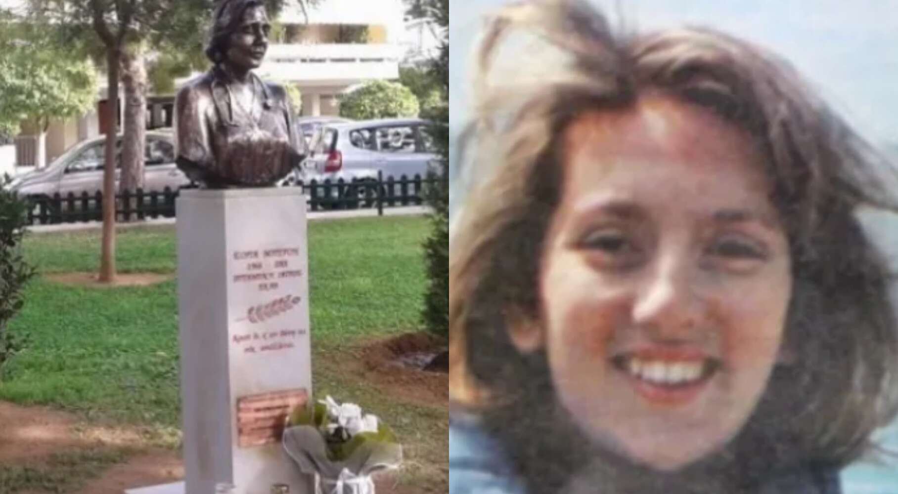 Σοφία Μπεφόν: Η γιατρός-σύμβολο του ΕΚΑΒ που θυσιάστηκε στο καθήκον